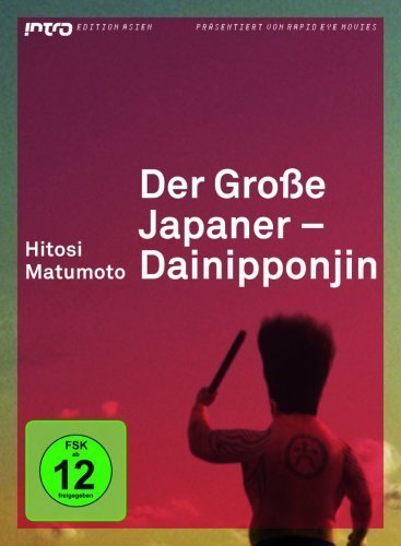 Big Man Japan - Der große Japaner - Dainipponjin (Intro Edition Asien 11 DVD)